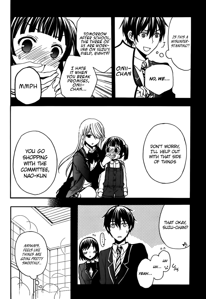 Watari-kun no xx ga Houkai Sunzen Chapter 3 page 3 - Chapter 3: Committee Activities After School
