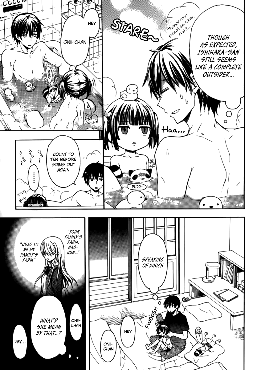 Watari-kun no xx ga Houkai Sunzen Chapter 3 page 4 - Chapter 3: Committee Activities After School