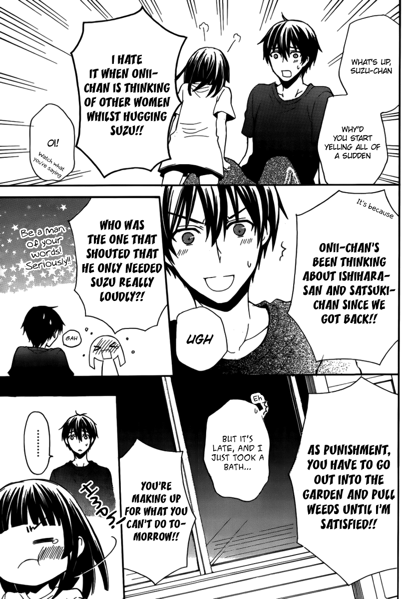 Watari-kun no xx ga Houkai Sunzen Chapter 3 page 6 - Chapter 3: Committee Activities After School
