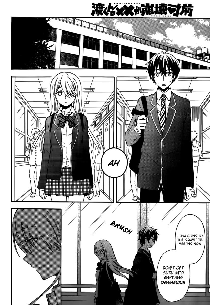 Watari-kun no xx ga Houkai Sunzen Chapter 3 page 9 - Chapter 3: Committee Activities After School