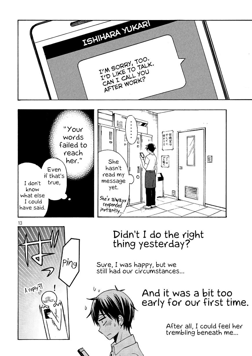 Watari-kun no xx ga Houkai Sunzen Chapter 30 page 13 - Chapter 30: A Lingering Feeling