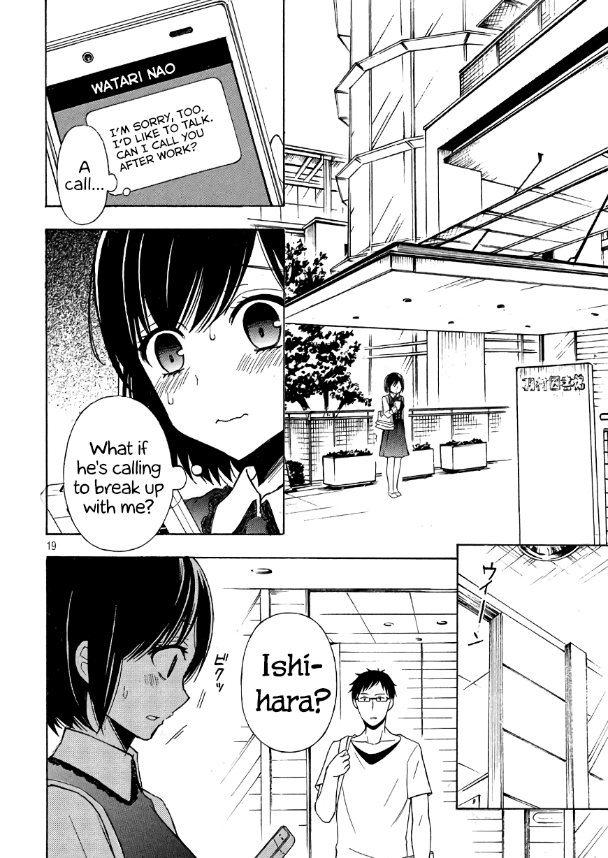 Watari-kun no xx ga Houkai Sunzen Chapter 30 page 19 - Chapter 30: A Lingering Feeling