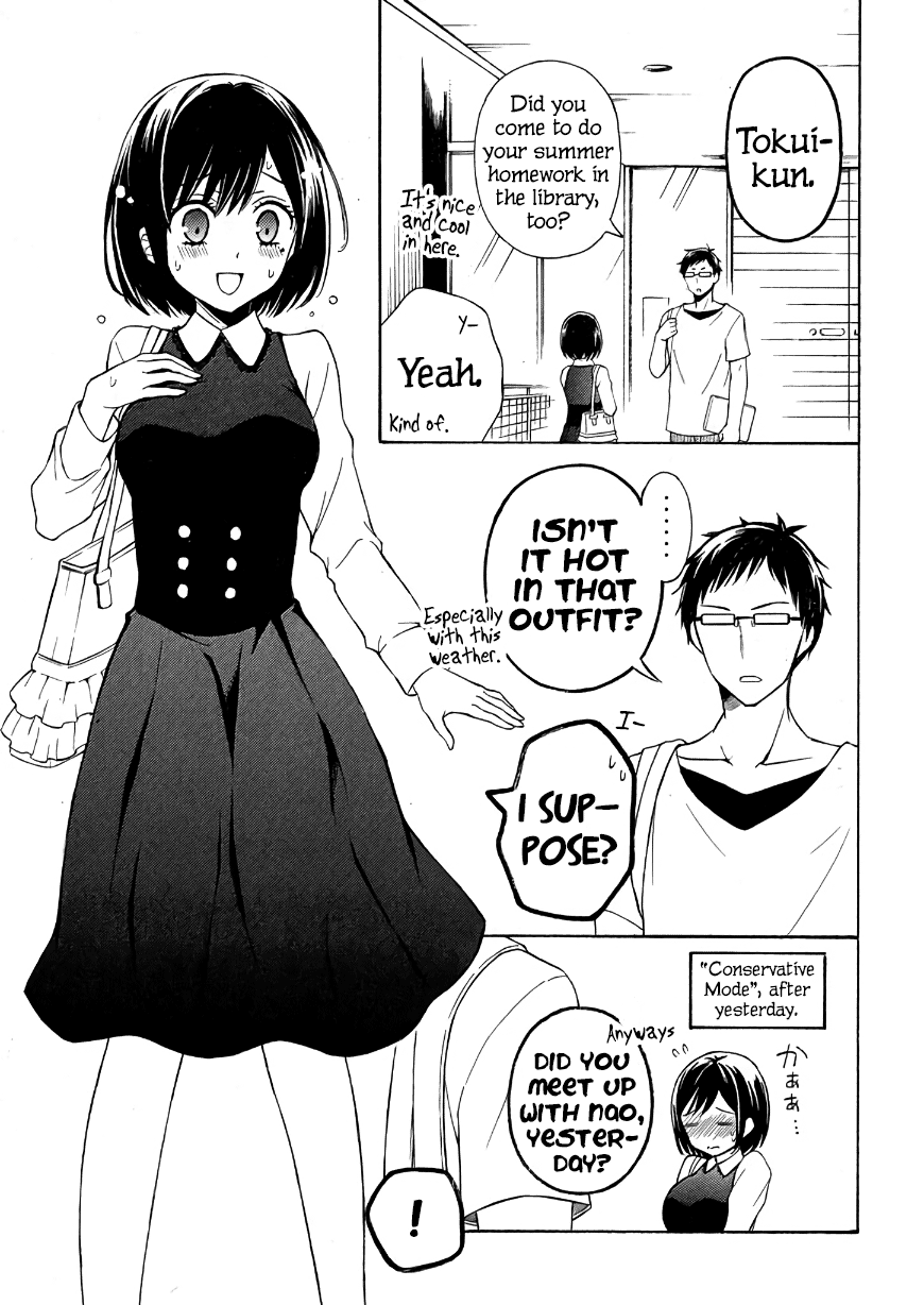 Watari-kun no xx ga Houkai Sunzen Chapter 30 page 20 - Chapter 30: A Lingering Feeling