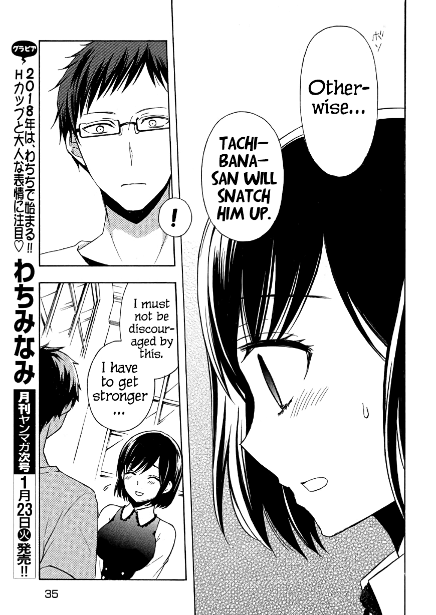 Watari-kun no xx ga Houkai Sunzen Chapter 30 page 26 - Chapter 30: A Lingering Feeling