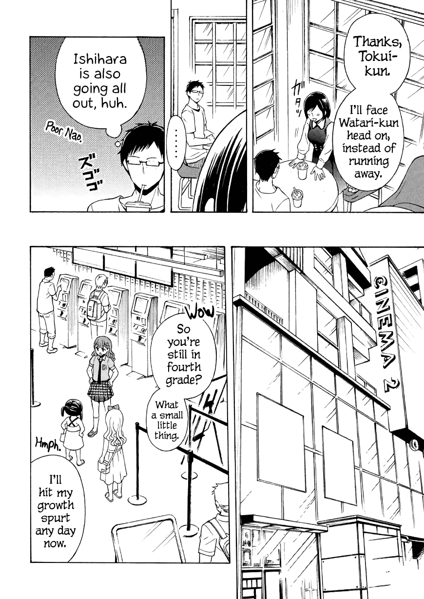 Watari-kun no xx ga Houkai Sunzen Chapter 30 page 27 - Chapter 30: A Lingering Feeling