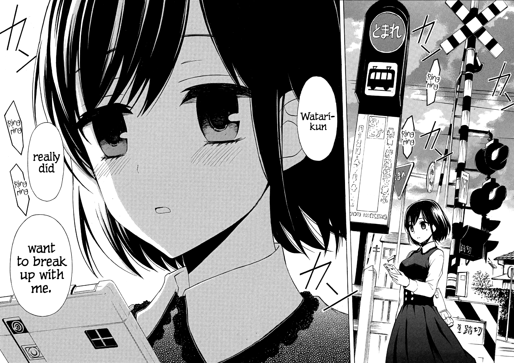Watari-kun no xx ga Houkai Sunzen Chapter 30 page 33 - Chapter 30: A Lingering Feeling