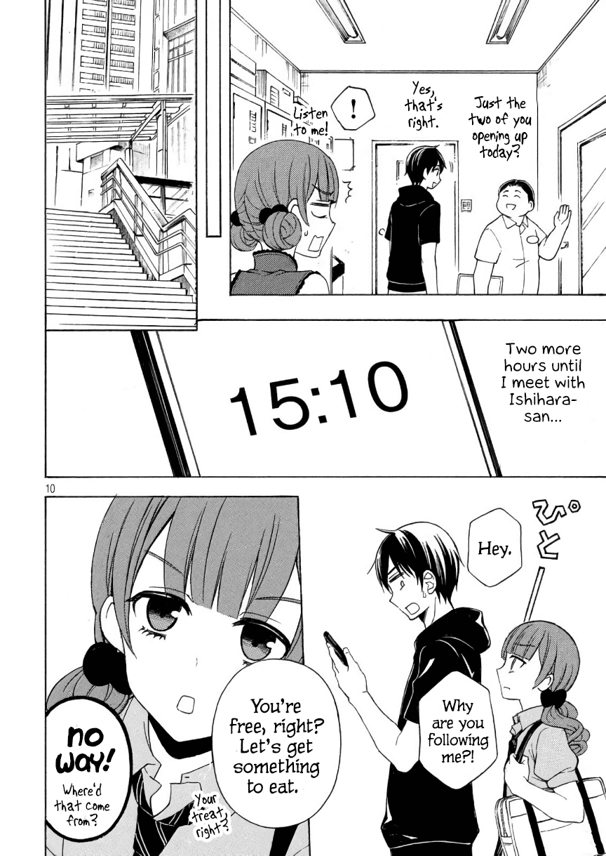 Watari-kun no xx ga Houkai Sunzen Chapter 31 page 11 - Chapter 31: An Apprehensive Love