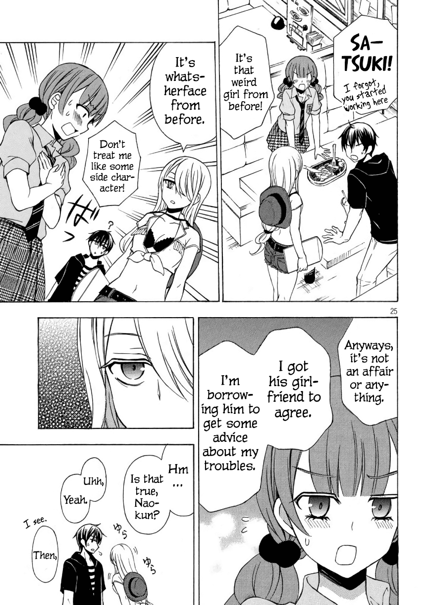 Watari-kun no xx ga Houkai Sunzen Chapter 31 page 25 - Chapter 31: An Apprehensive Love