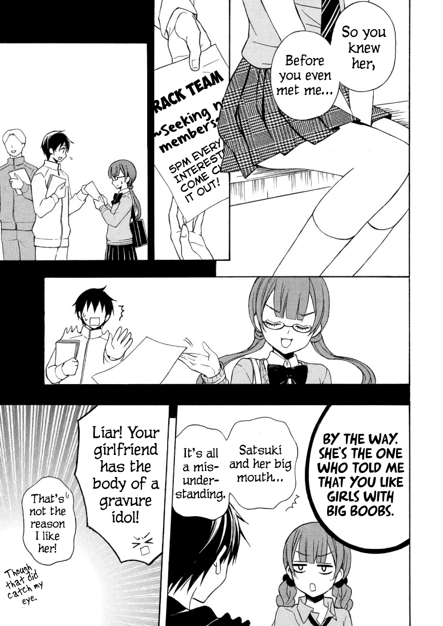 Watari-kun no xx ga Houkai Sunzen Chapter 31 page 29 - Chapter 31: An Apprehensive Love