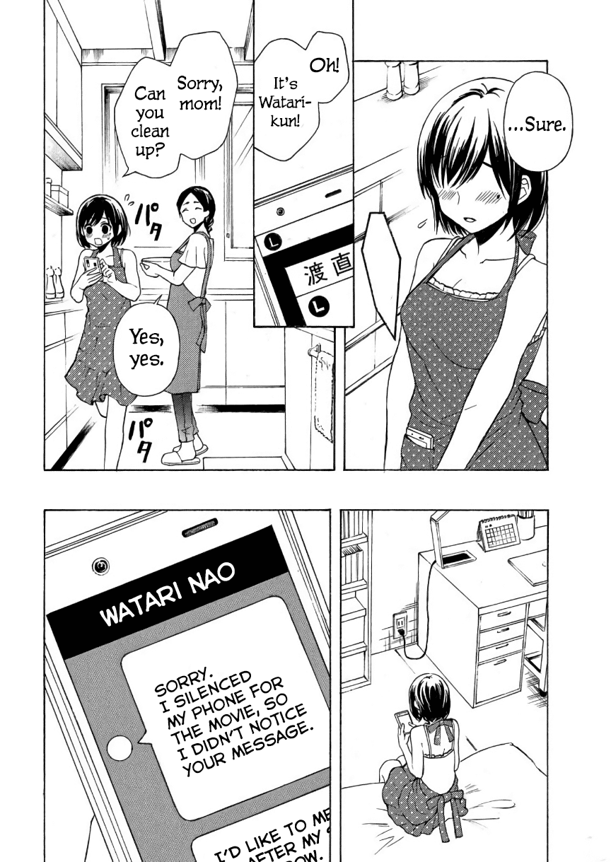 Watari-kun no xx ga Houkai Sunzen Chapter 31 page 5 - Chapter 31: An Apprehensive Love