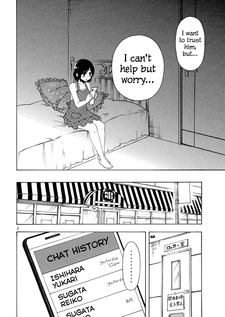 Watari-kun no xx ga Houkai Sunzen Chapter 31 page 7 - Chapter 31: An Apprehensive Love