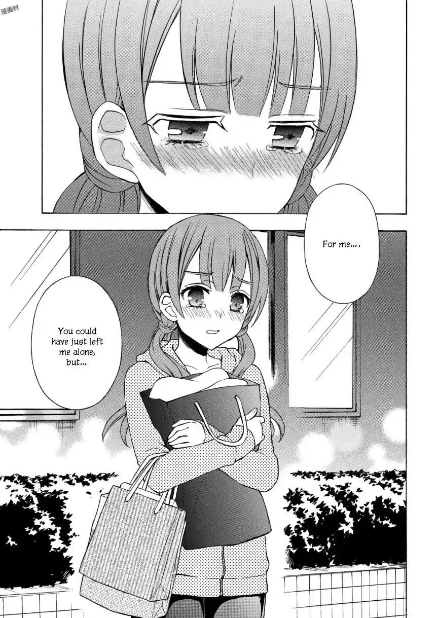 Watari-kun no xx ga Houkai Sunzen Chapter 32 page 26 - Chapter 32: A Can-Do Girl