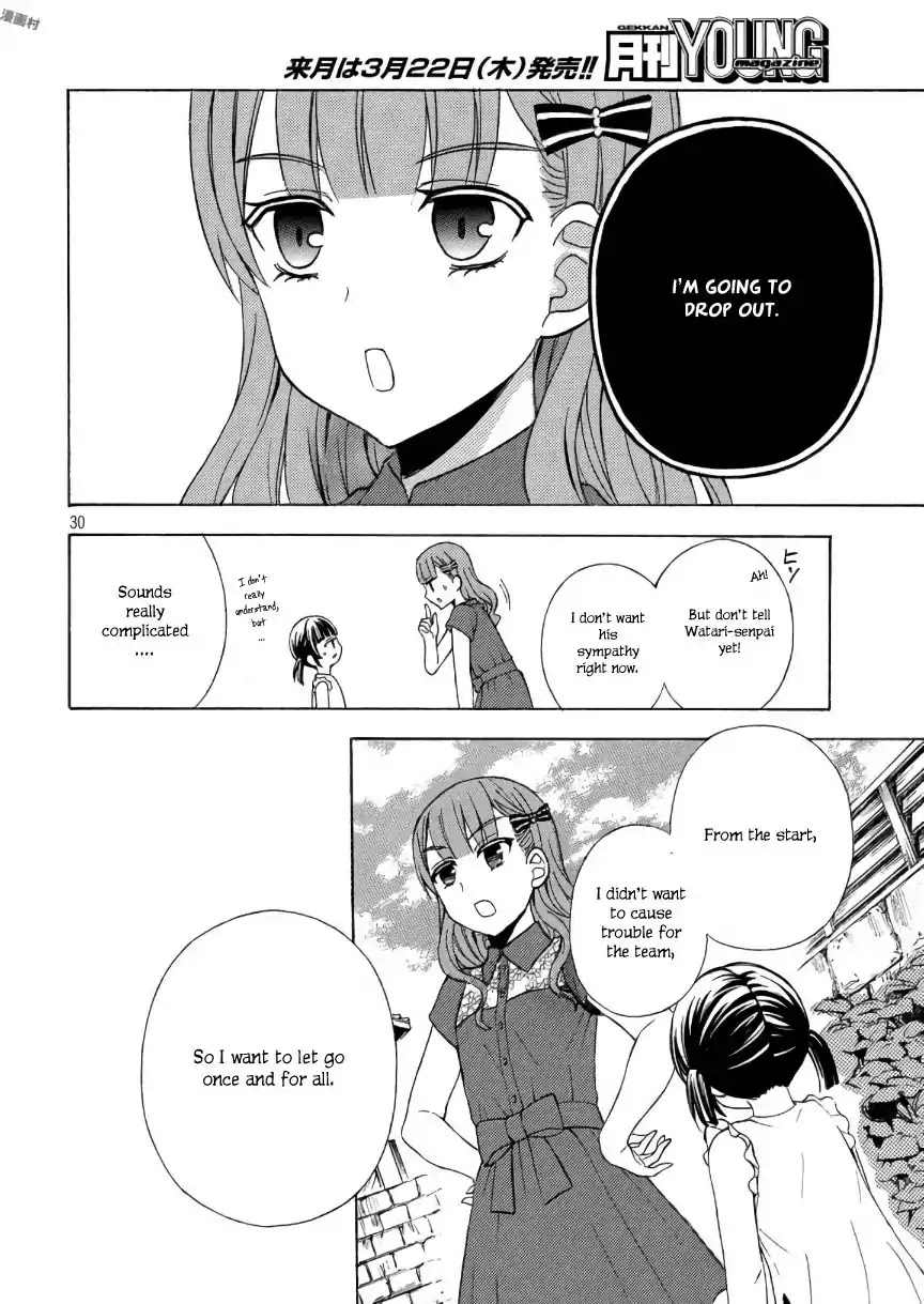 Watari-kun no xx ga Houkai Sunzen Chapter 32 page 29 - Chapter 32: A Can-Do Girl