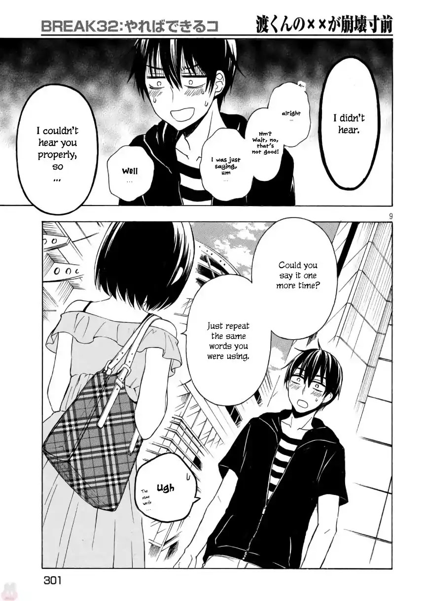 Watari-kun no xx ga Houkai Sunzen Chapter 32 page 9 - Chapter 32: A Can-Do Girl