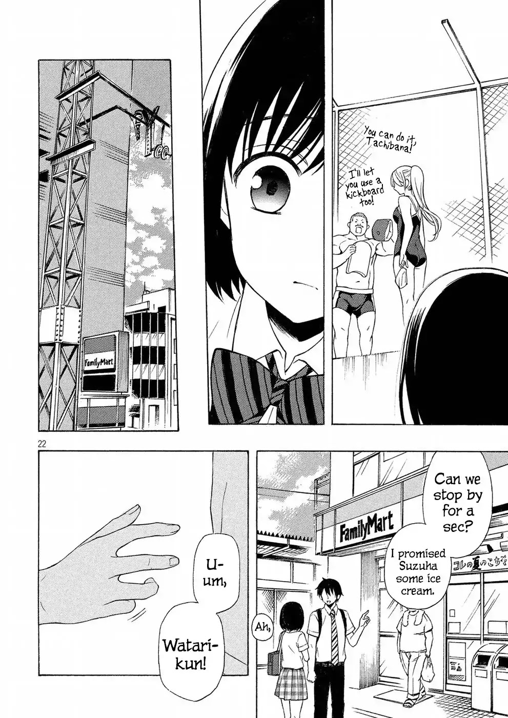 Watari-kun no xx ga Houkai Sunzen Chapter 33 page 22 - Chapter 33: More and More