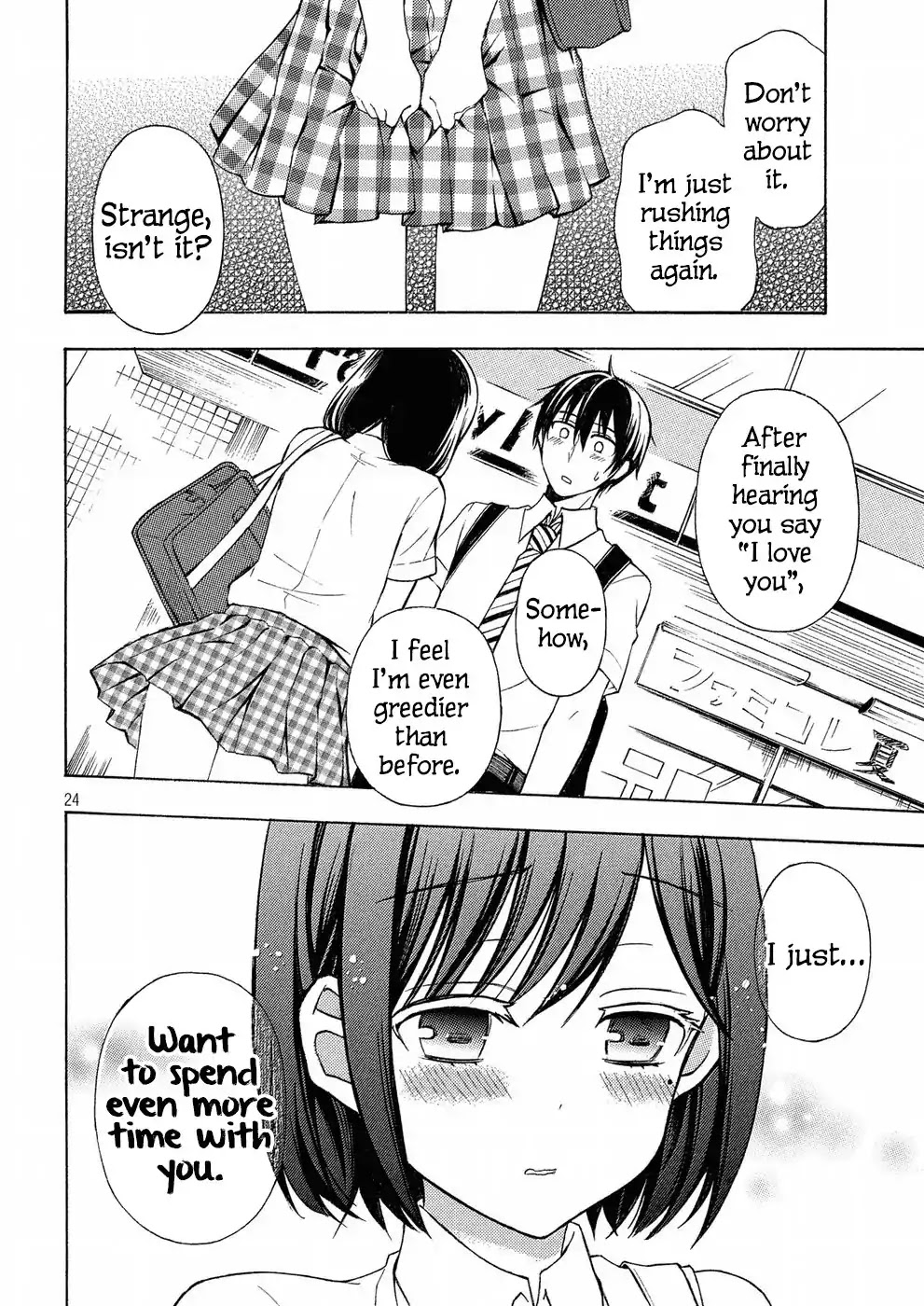 Watari-kun no xx ga Houkai Sunzen Chapter 33 page 24 - Chapter 33: More and More