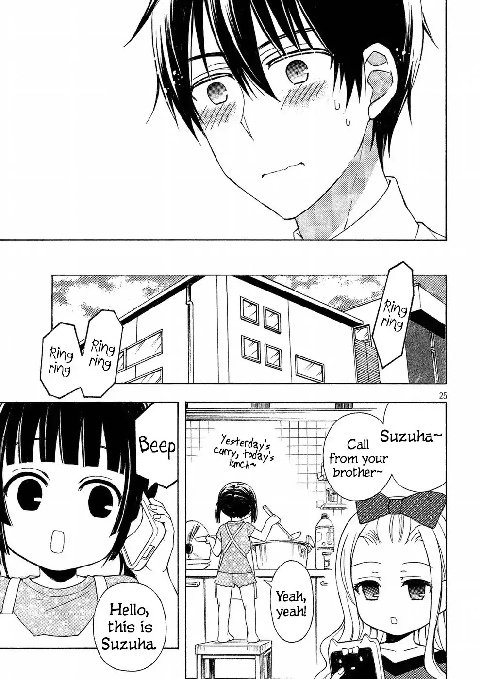 Watari-kun no xx ga Houkai Sunzen Chapter 33 page 25 - Chapter 33: More and More