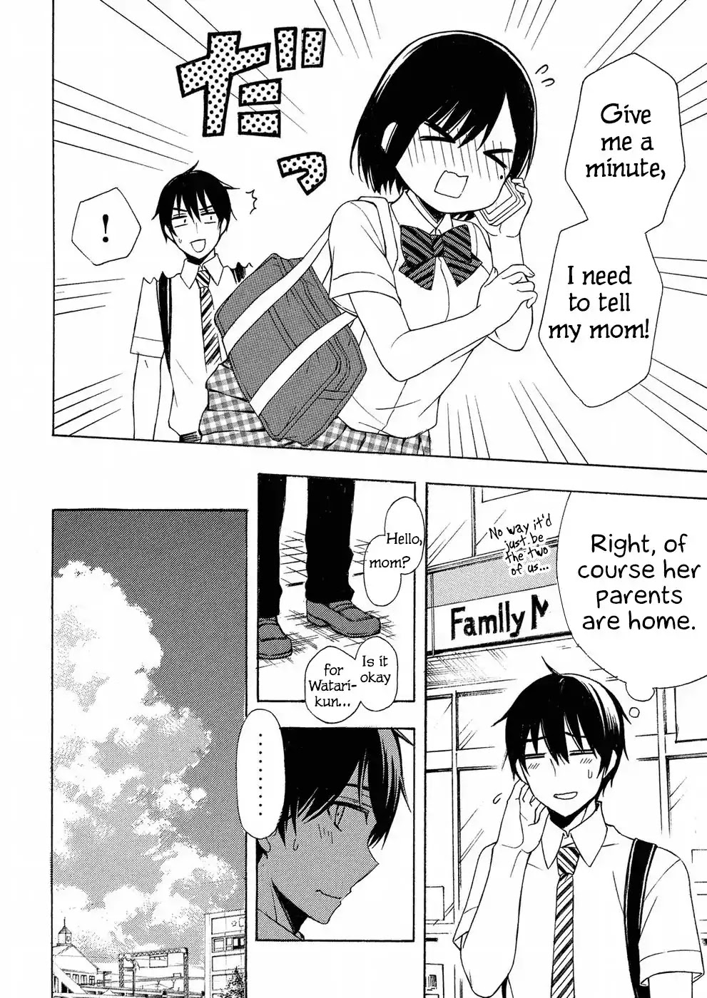 Watari-kun no xx ga Houkai Sunzen Chapter 33 page 28 - Chapter 33: More and More