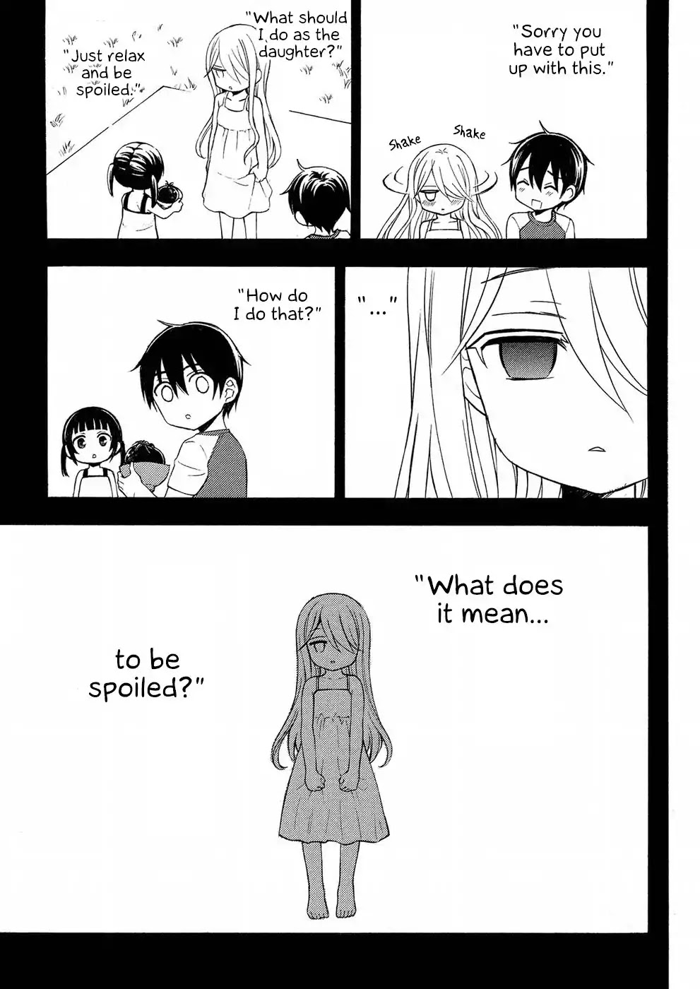 Watari-kun no xx ga Houkai Sunzen Chapter 33 page 3 - Chapter 33: More and More