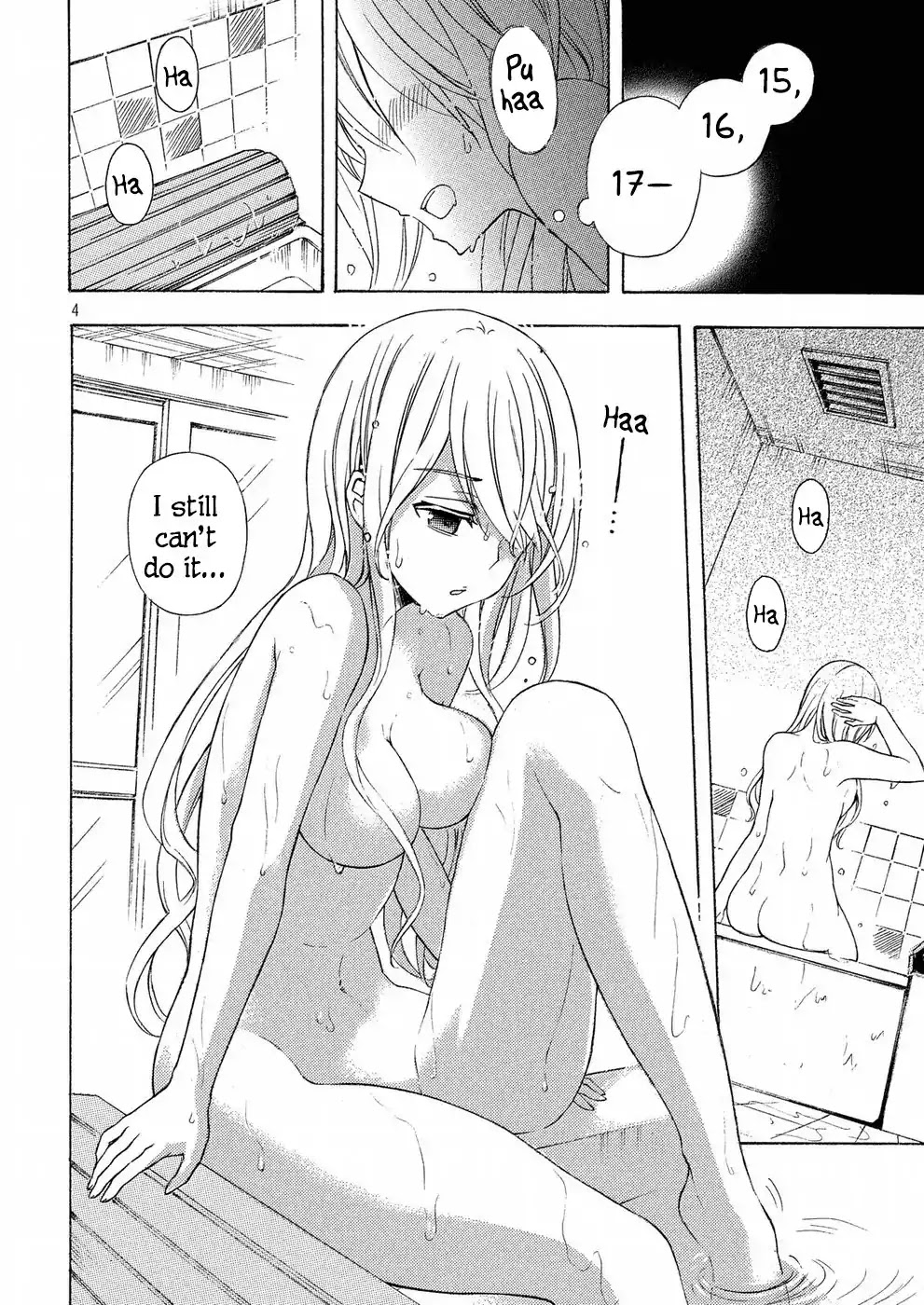 Watari-kun no xx ga Houkai Sunzen Chapter 33 page 4 - Chapter 33: More and More