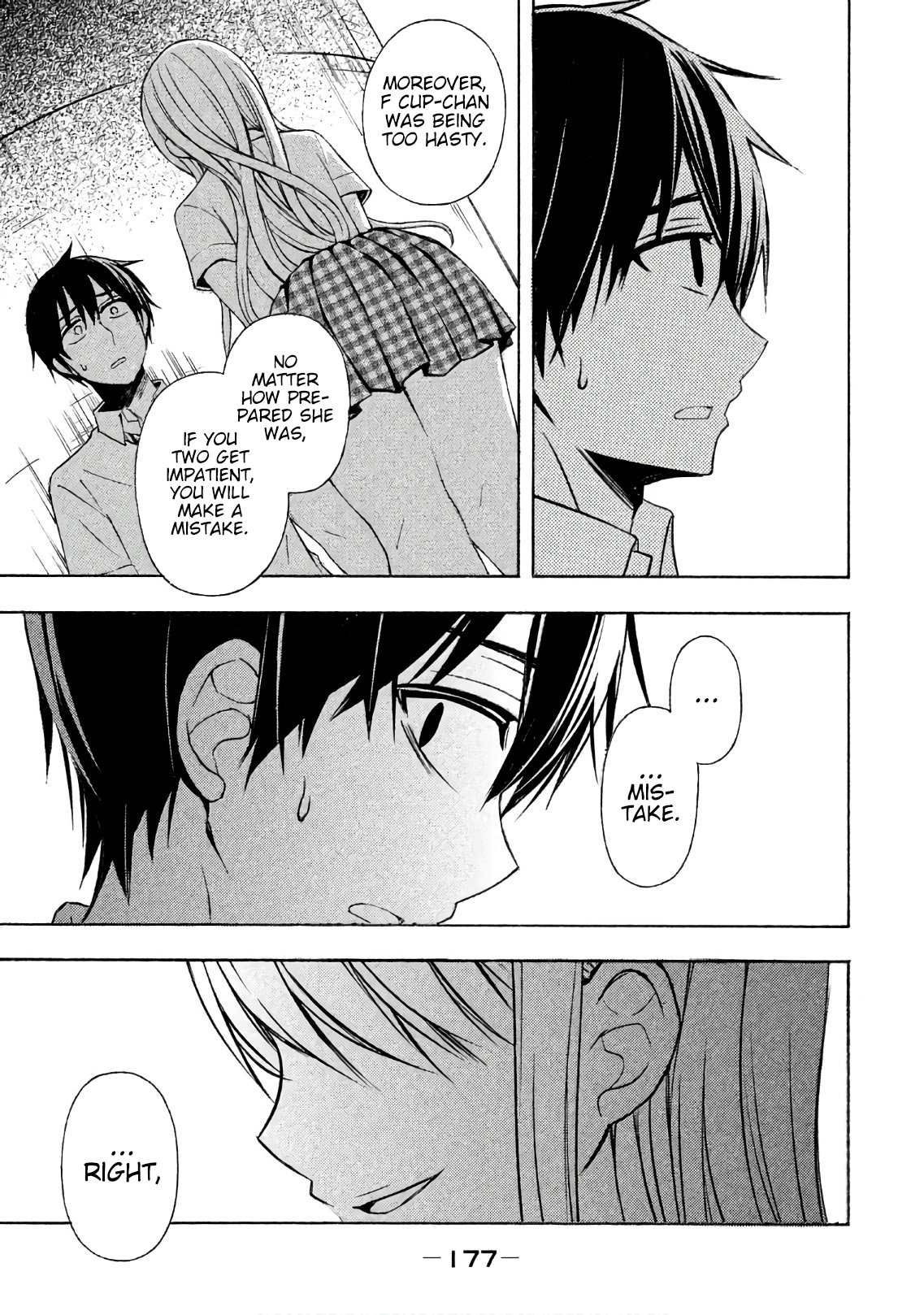 Watari-kun no xx ga Houkai Sunzen Chapter 35 page 15 - Chapter 35: Still A Child
