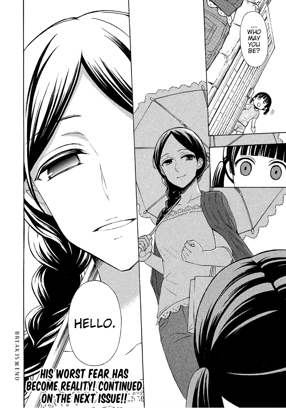 Watari-kun no xx ga Houkai Sunzen Chapter 35 page 28 - Chapter 35: Still A Child