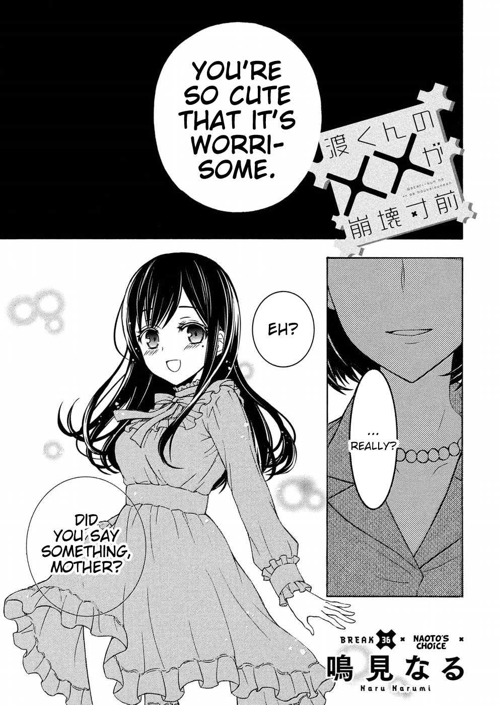Watari-kun no xx ga Houkai Sunzen Chapter 36 page 1 - Chapter 36: Naoto's Decision