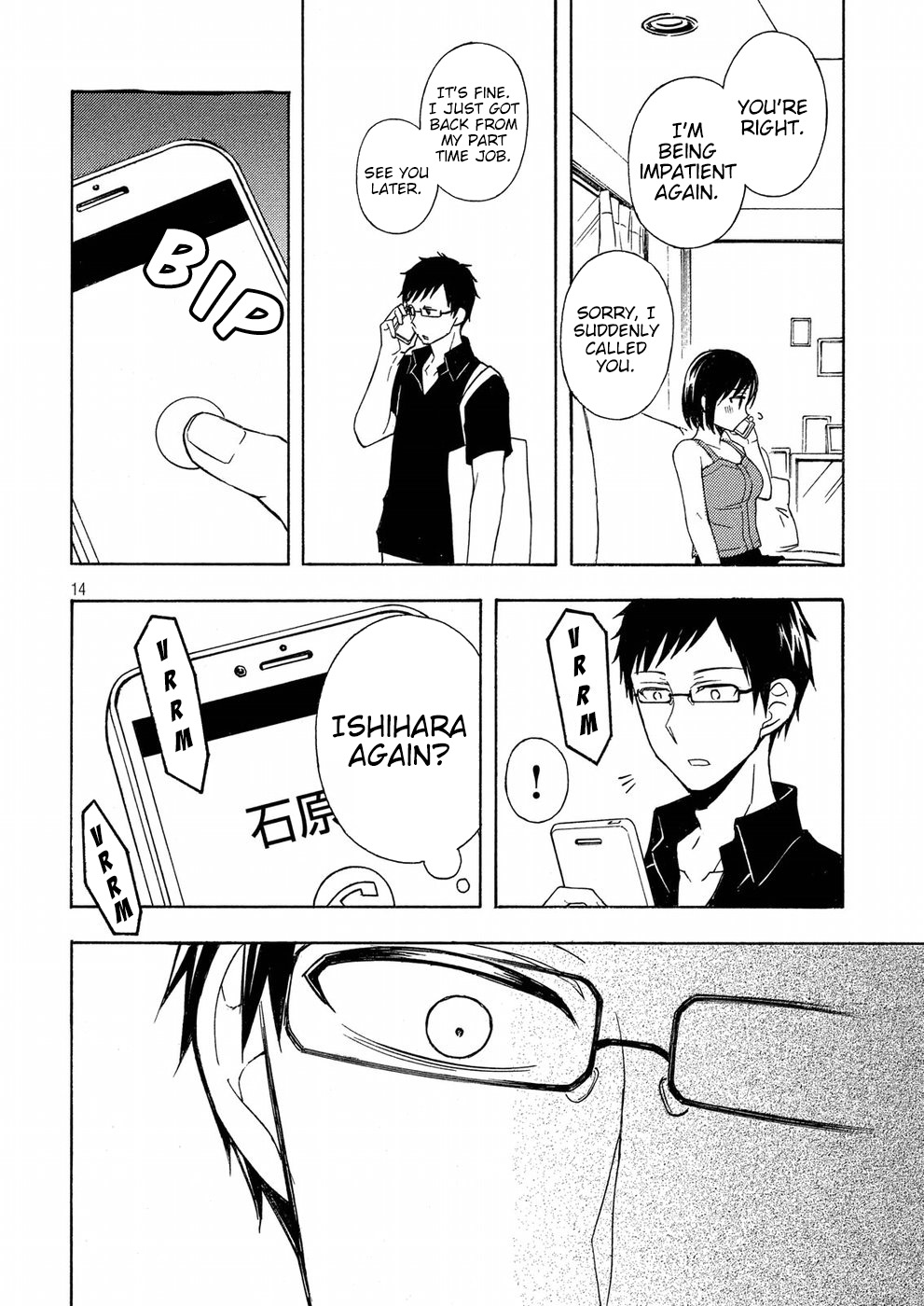Watari-kun no xx ga Houkai Sunzen Chapter 36 page 14 - Chapter 36: Naoto's Decision