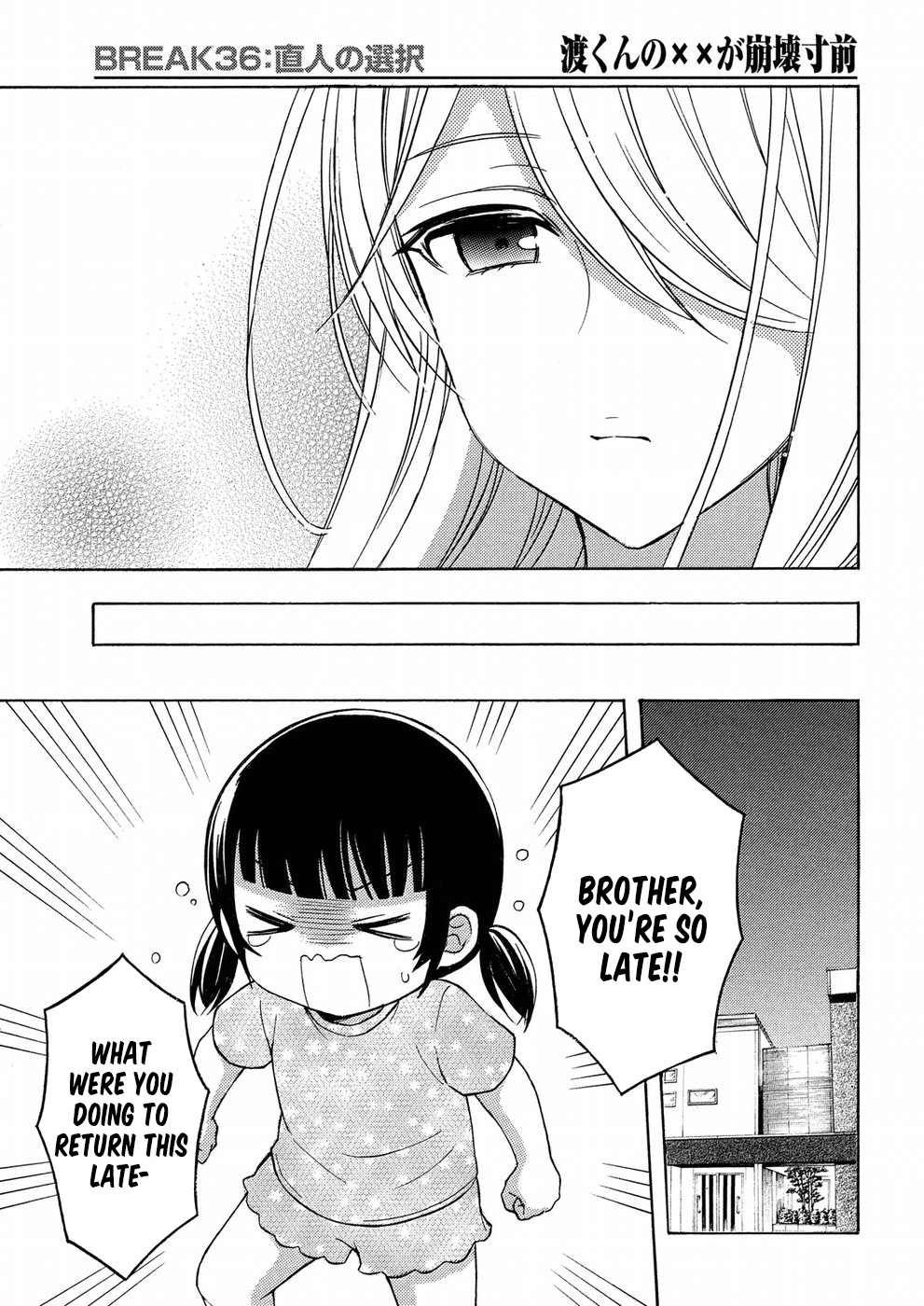 Watari-kun no xx ga Houkai Sunzen Chapter 36 page 31 - Chapter 36: Naoto's Decision