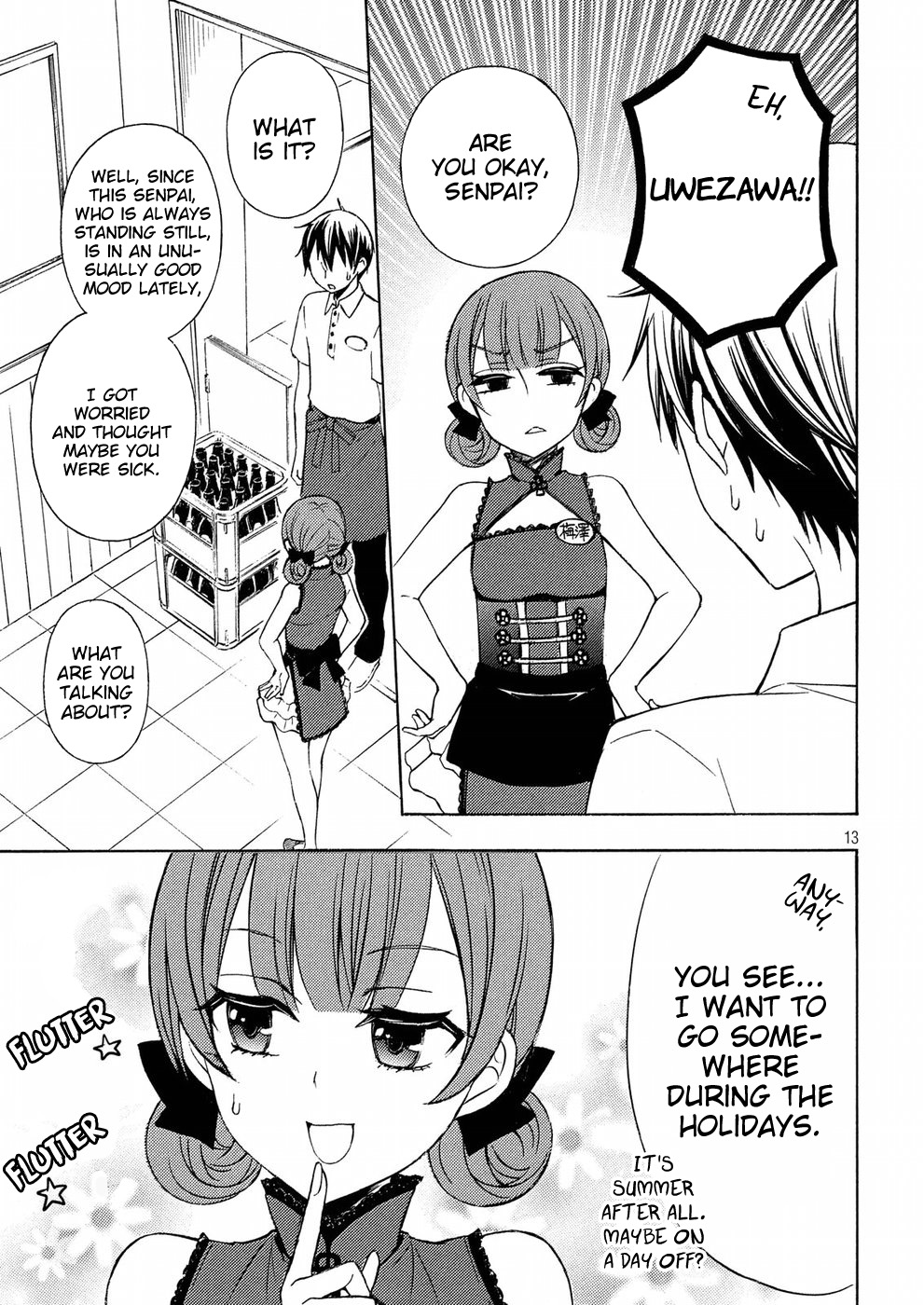 Watari-kun no xx ga Houkai Sunzen Chapter 37 page 13 - Chapter 37: Be Independent