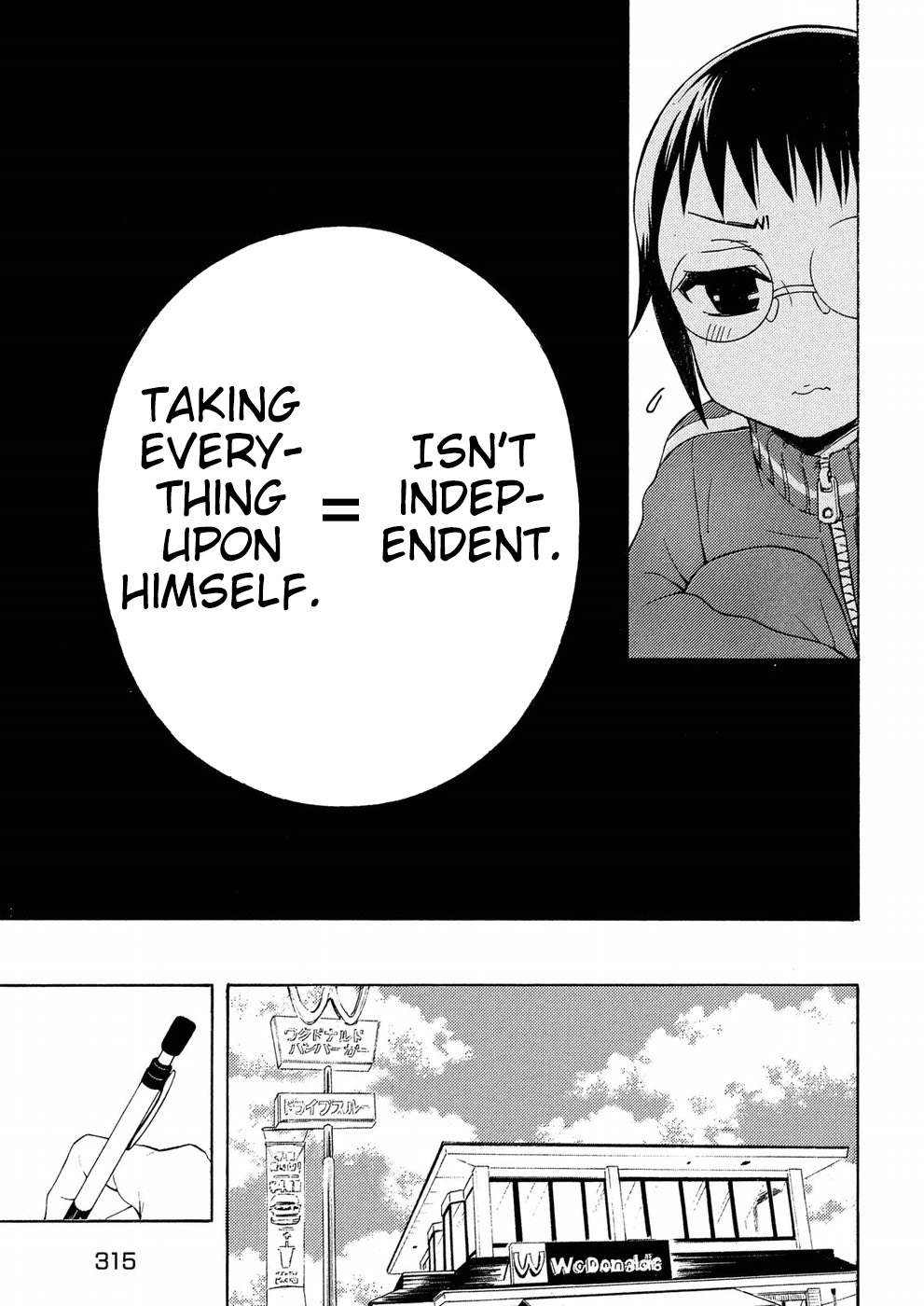 Watari-kun no xx ga Houkai Sunzen Chapter 37 page 19 - Chapter 37: Be Independent