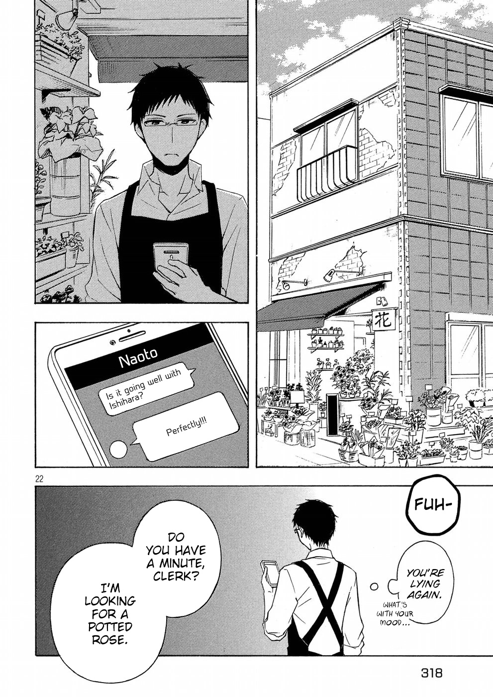 Watari-kun no xx ga Houkai Sunzen Chapter 37 page 22 - Chapter 37: Be Independent