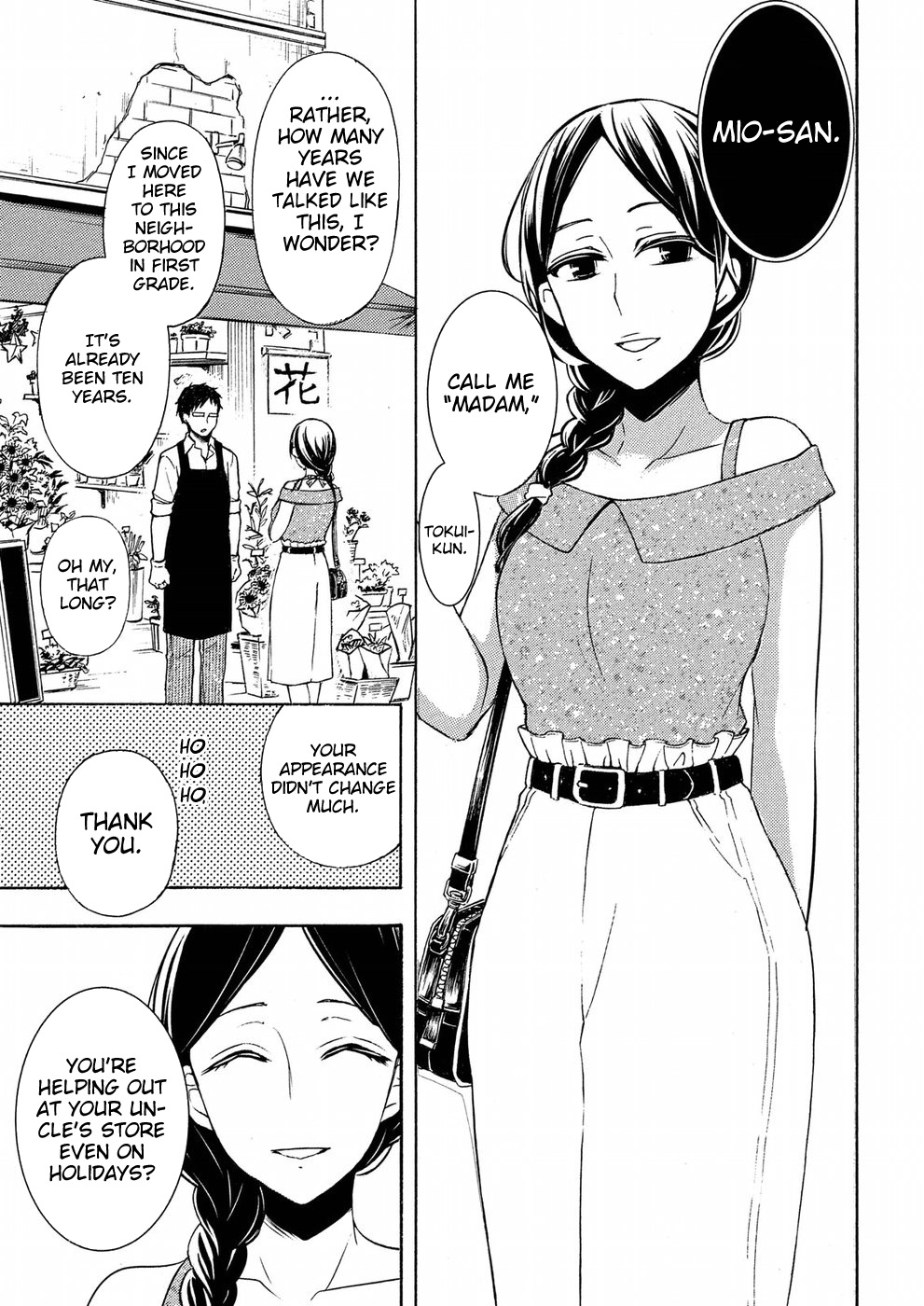 Watari-kun no xx ga Houkai Sunzen Chapter 37 page 23 - Chapter 37: Be Independent