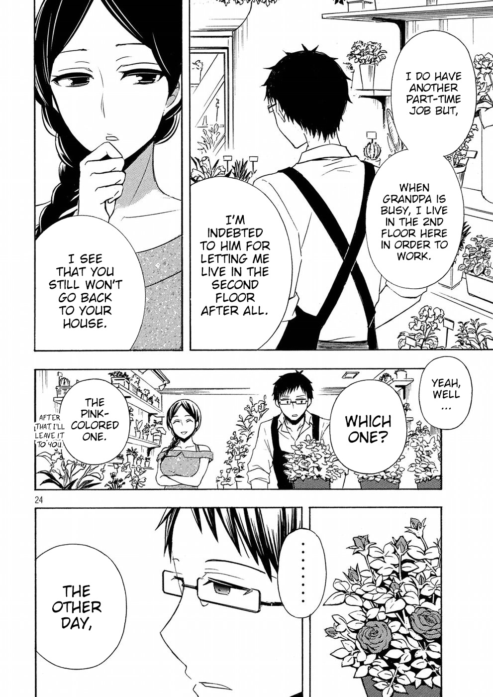 Watari-kun no xx ga Houkai Sunzen Chapter 37 page 24 - Chapter 37: Be Independent