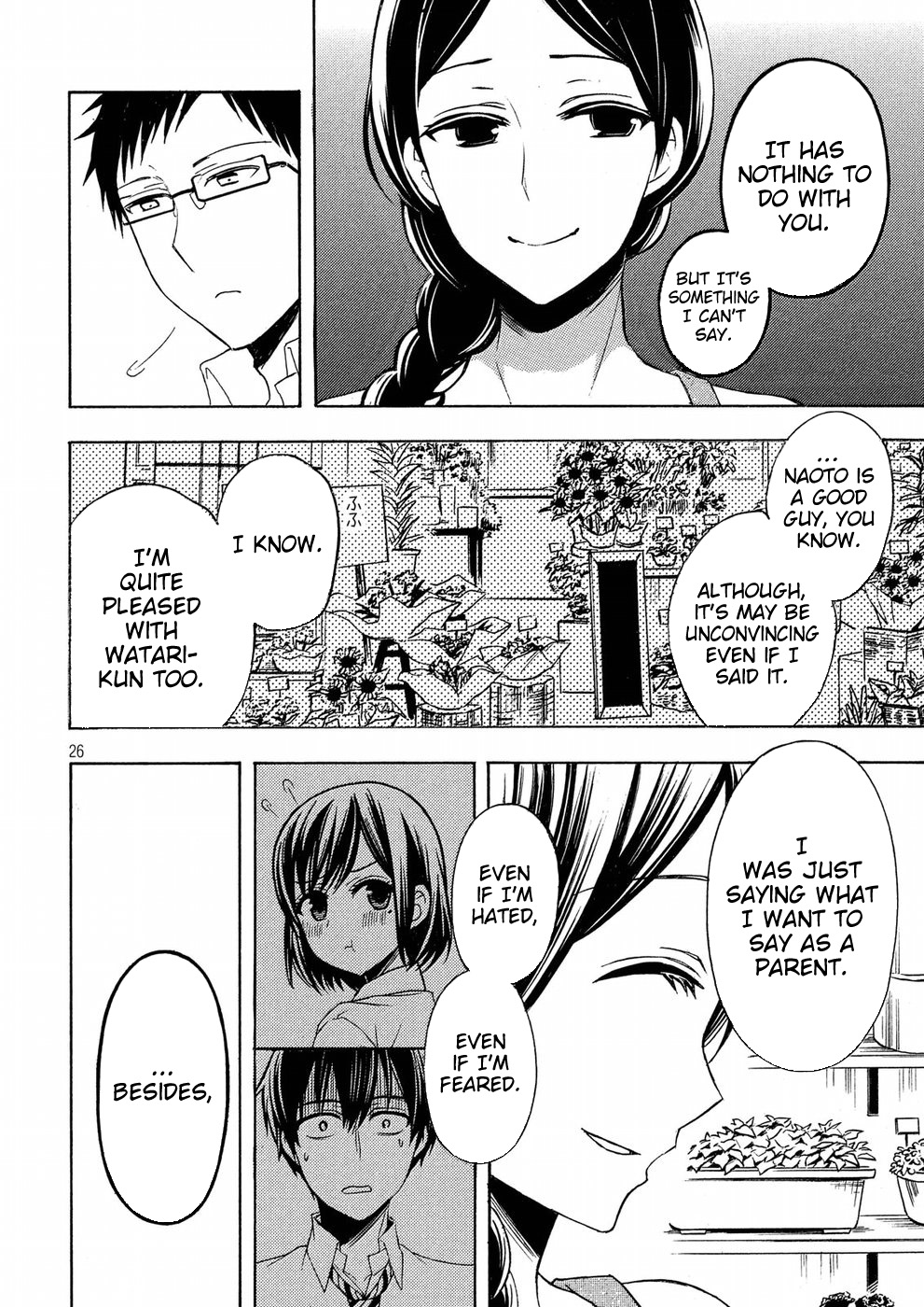 Watari-kun no xx ga Houkai Sunzen Chapter 37 page 26 - Chapter 37: Be Independent