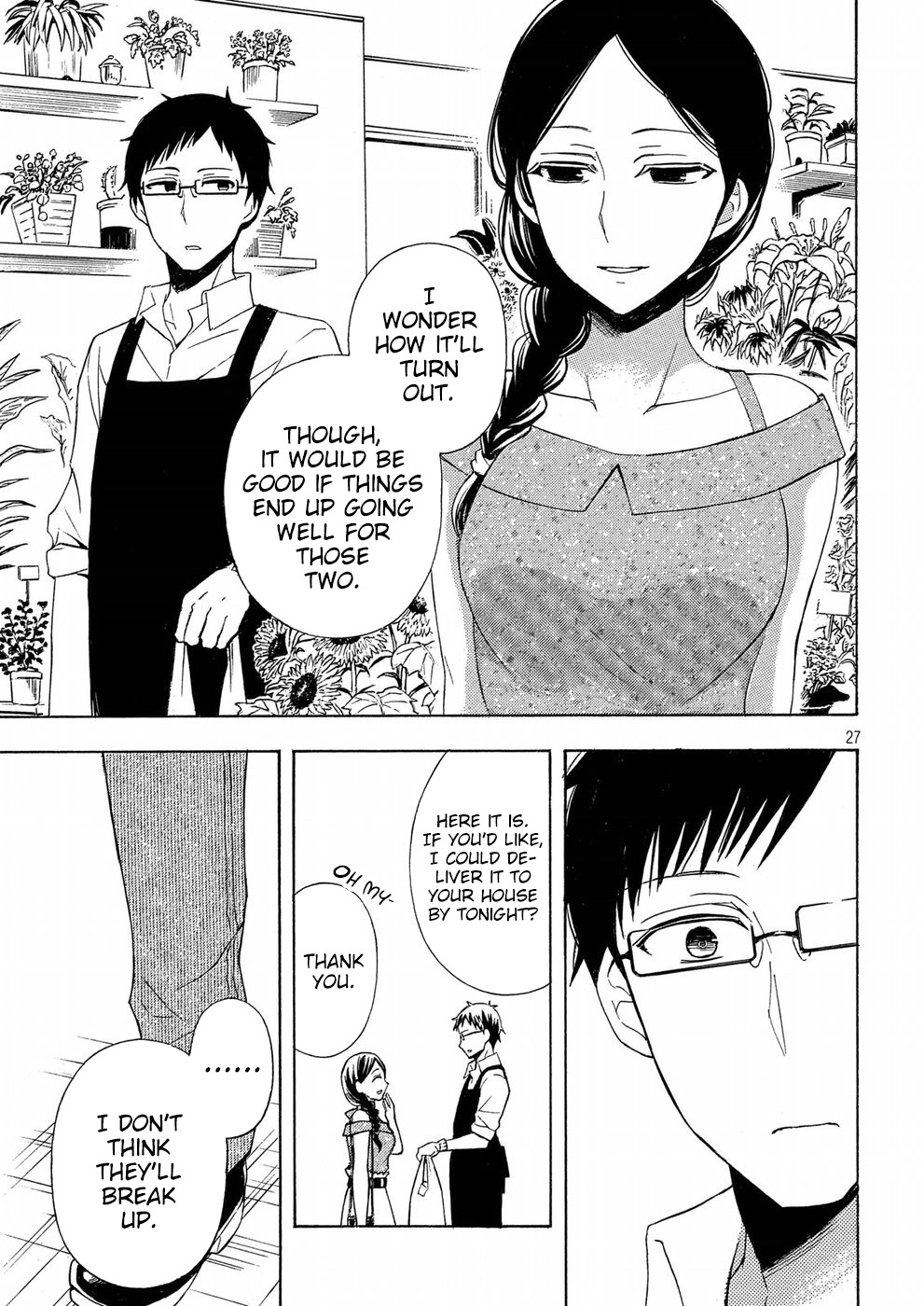 Watari-kun no xx ga Houkai Sunzen Chapter 37 page 27 - Chapter 37: Be Independent