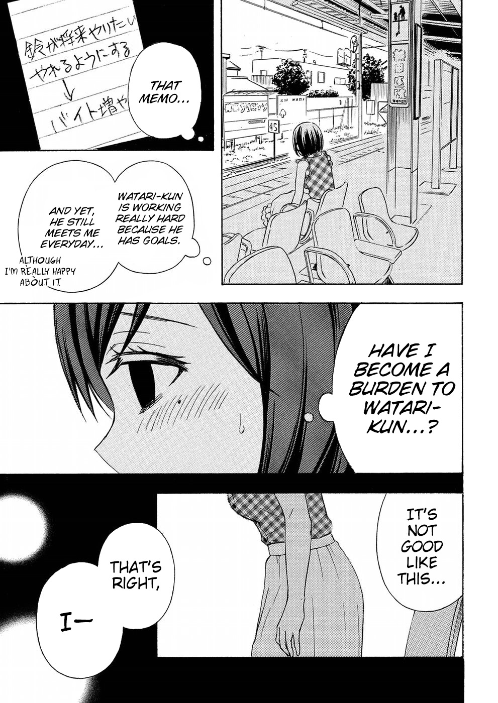 Watari-kun no xx ga Houkai Sunzen Chapter 37 page 35 - Chapter 37: Be Independent