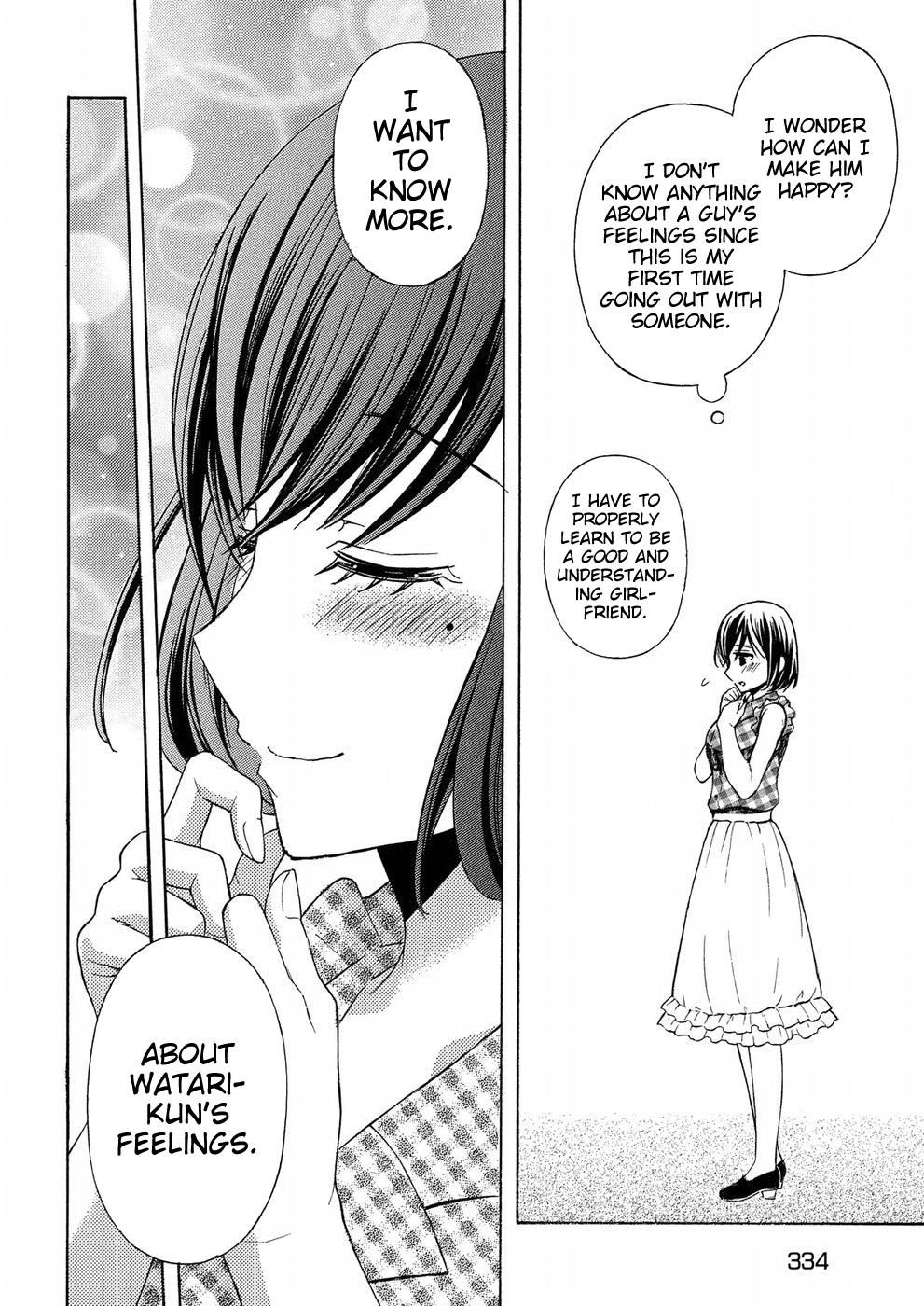 Watari-kun no xx ga Houkai Sunzen Chapter 37 page 37 - Chapter 37: Be Independent