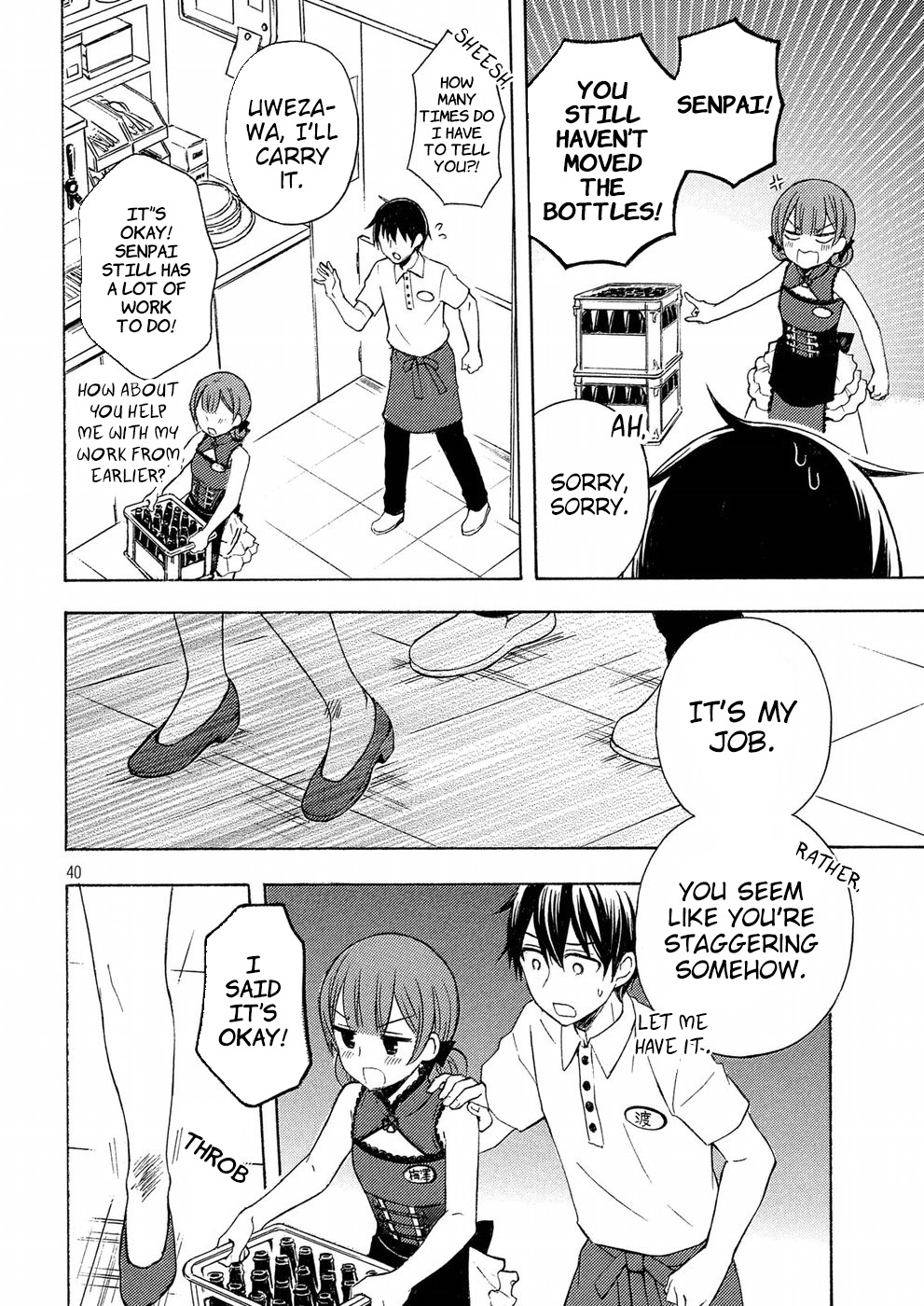 Watari-kun no xx ga Houkai Sunzen Chapter 37 page 39 - Chapter 37: Be Independent