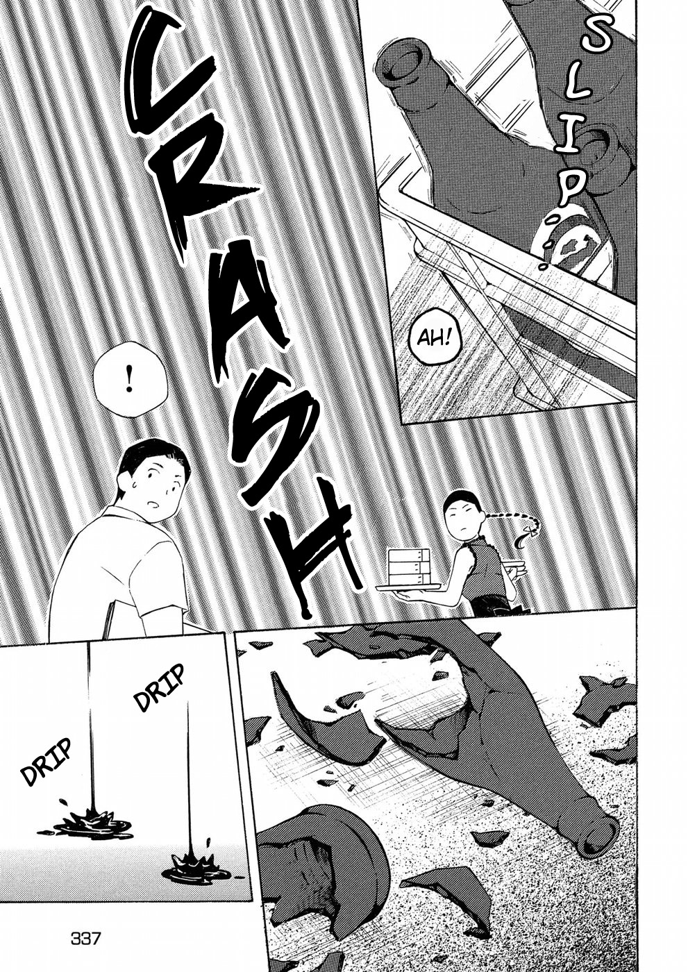 Watari-kun no xx ga Houkai Sunzen Chapter 37 page 40 - Chapter 37: Be Independent