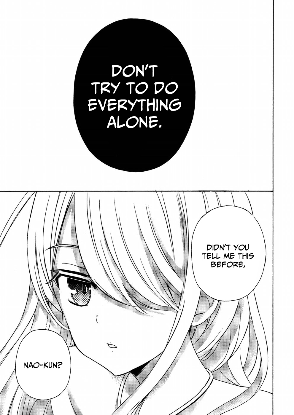 Watari-kun no xx ga Houkai Sunzen Chapter 38 page 16 - Chapter 38: My Future