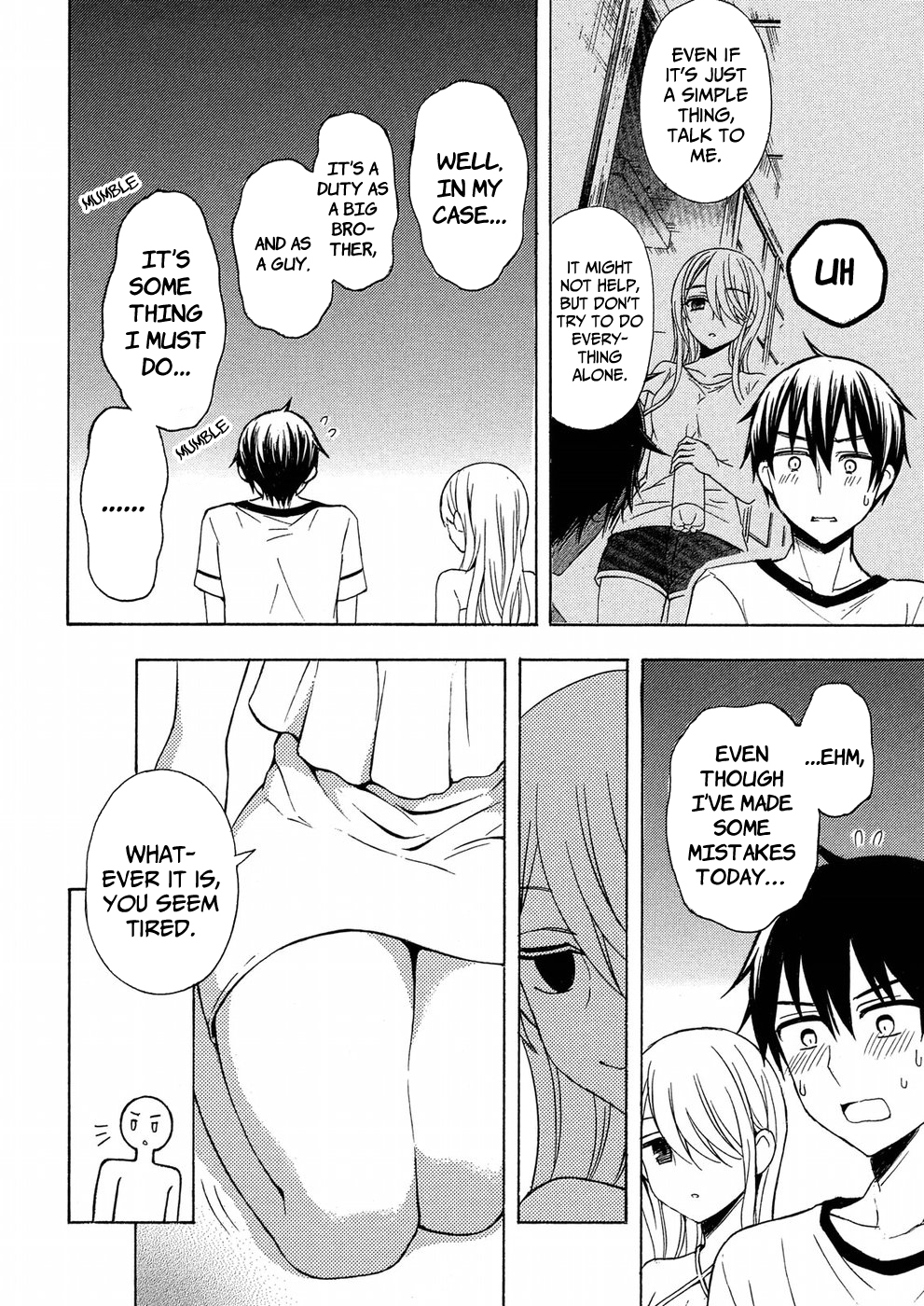 Watari-kun no xx ga Houkai Sunzen Chapter 38 page 17 - Chapter 38: My Future