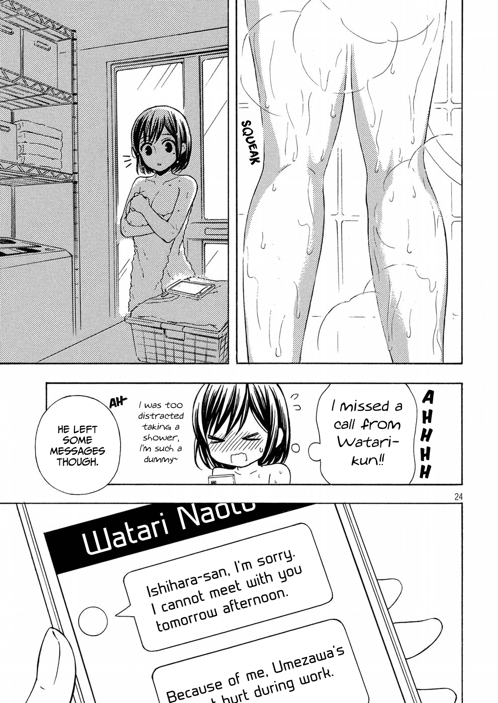 Watari-kun no xx ga Houkai Sunzen Chapter 38 page 24 - Chapter 38: My Future