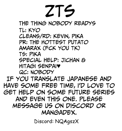 Watari-kun no xx ga Houkai Sunzen Chapter 38 page 32 - Chapter 38: My Future