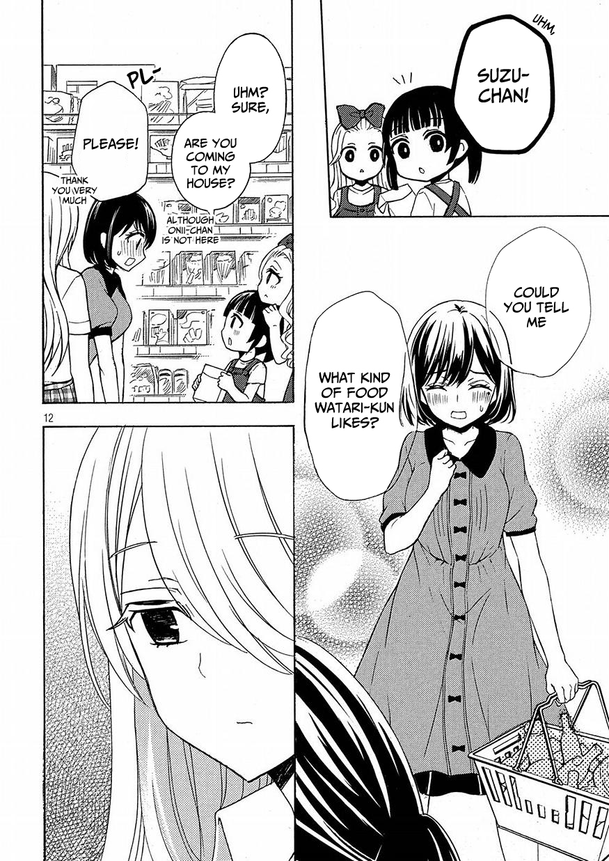 Watari-kun no xx ga Houkai Sunzen Chapter 39 page 12 - Chapter 39: Do You Truly Like Her?