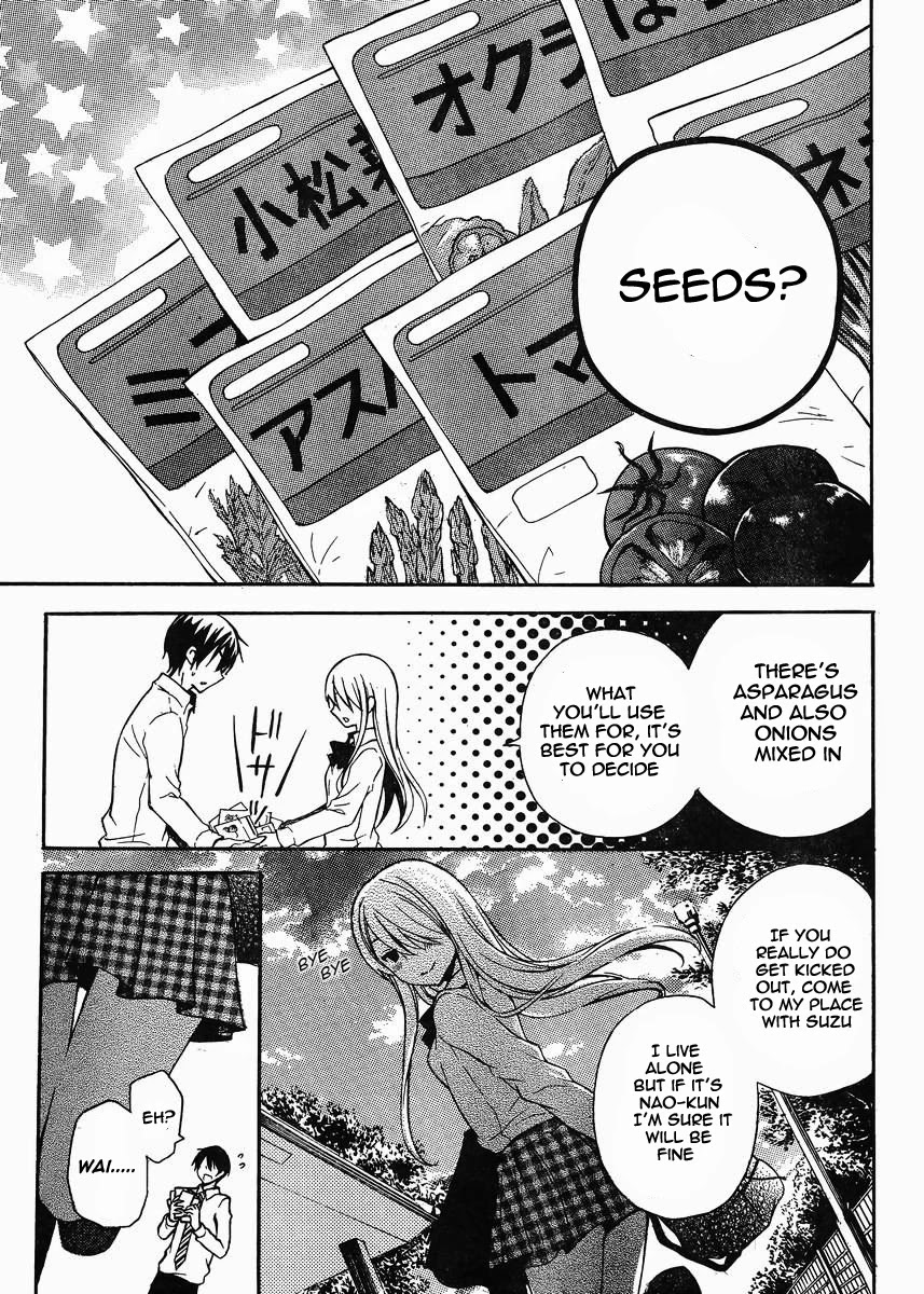 Watari-kun no xx ga Houkai Sunzen Chapter 4 page 10 - Chapter 4: Forced Deportation