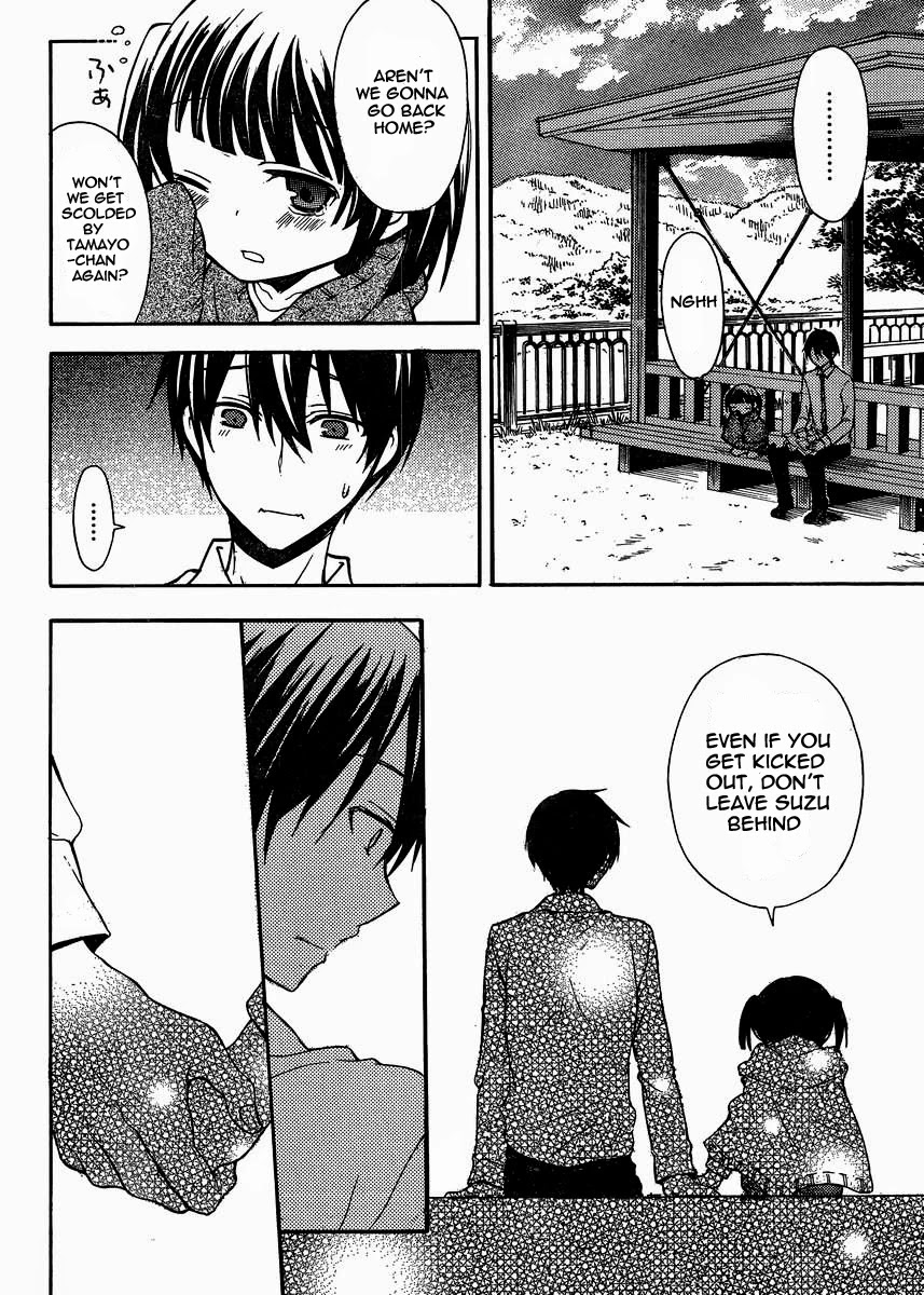 Watari-kun no xx ga Houkai Sunzen Chapter 4 page 11 - Chapter 4: Forced Deportation