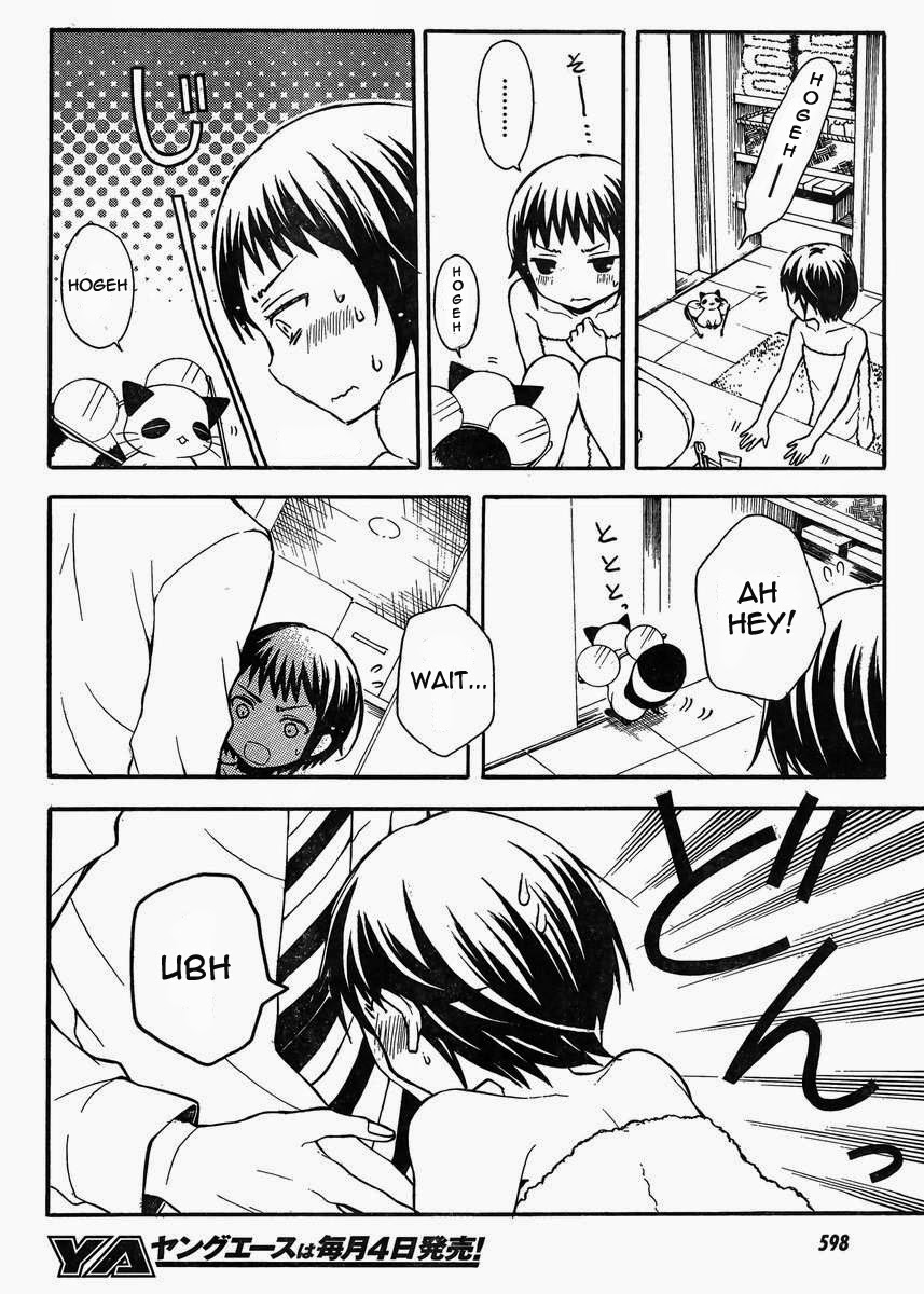 Watari-kun no xx ga Houkai Sunzen Chapter 4 page 13 - Chapter 4: Forced Deportation
