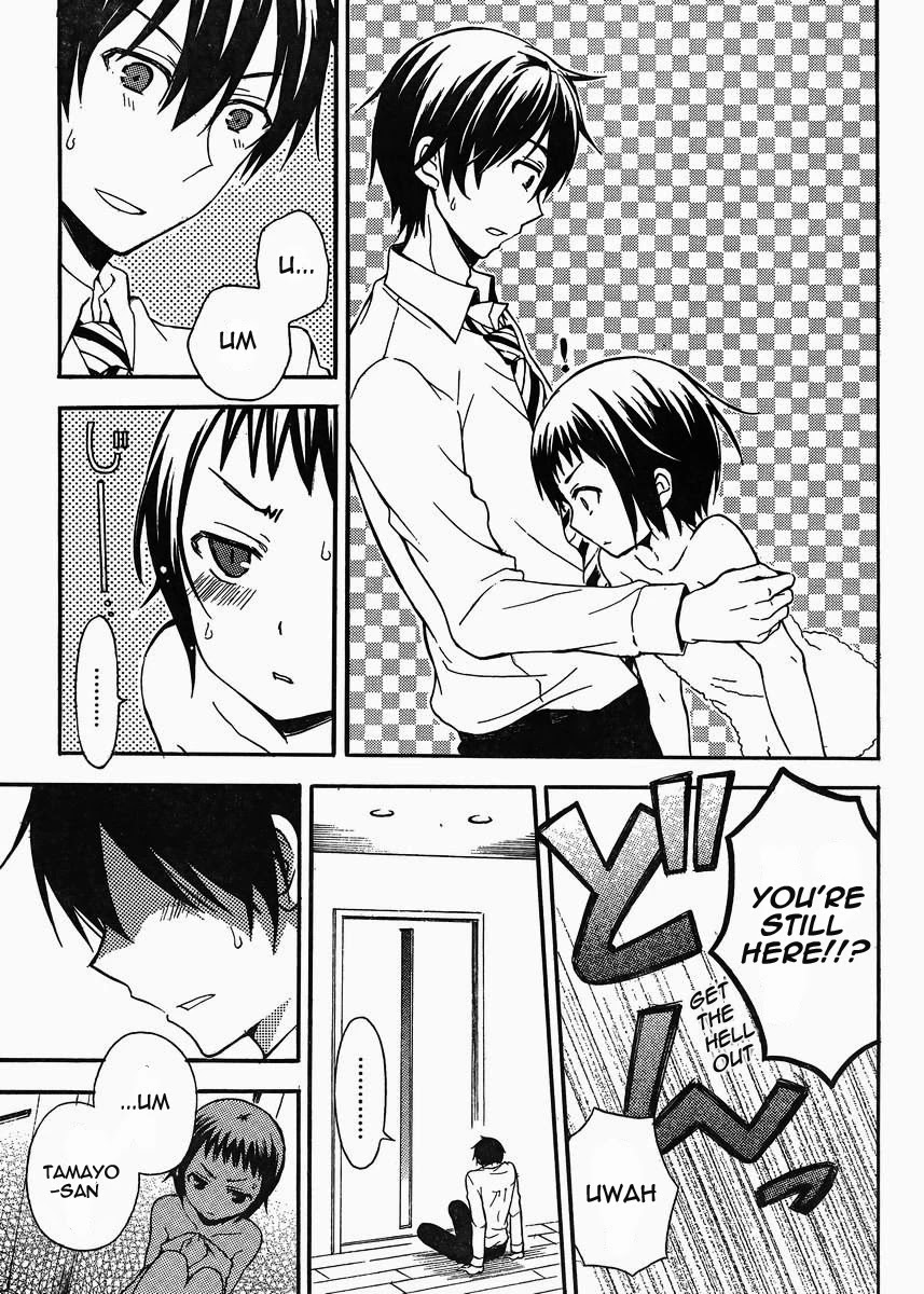 Watari-kun no xx ga Houkai Sunzen Chapter 4 page 14 - Chapter 4: Forced Deportation