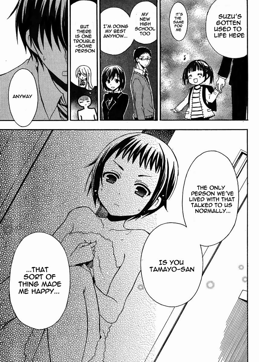 Watari-kun no xx ga Houkai Sunzen Chapter 4 page 18 - Chapter 4: Forced Deportation
